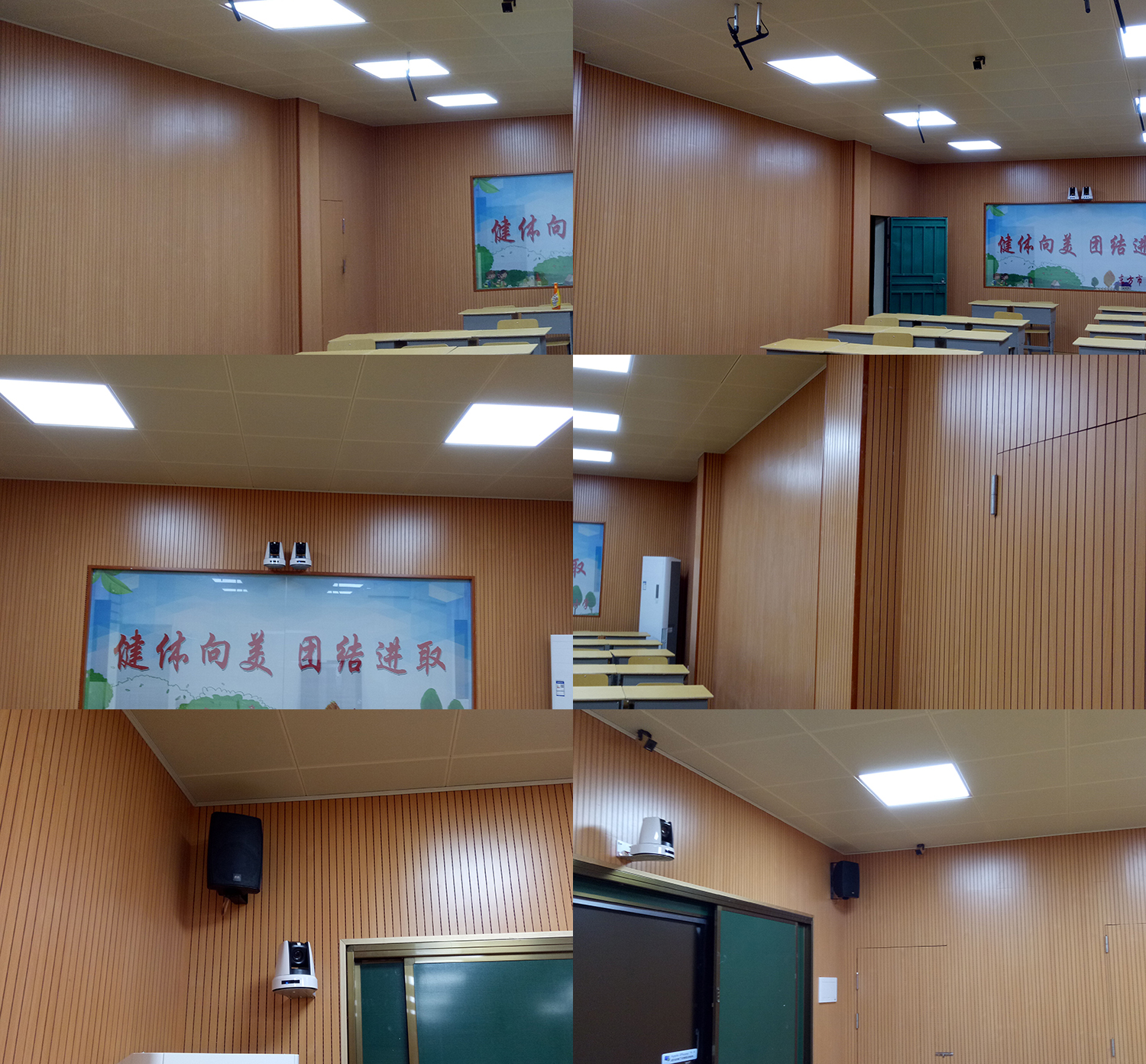 海南?？谀持袑W(xué)吸音板工程