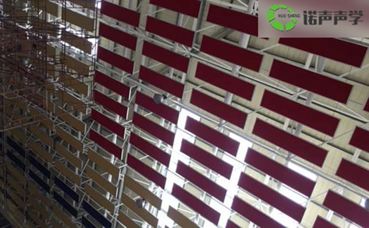 北京實驗中學(xué)體育館吸音板工程