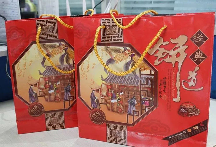 諾聲聲學中秋節放假通知