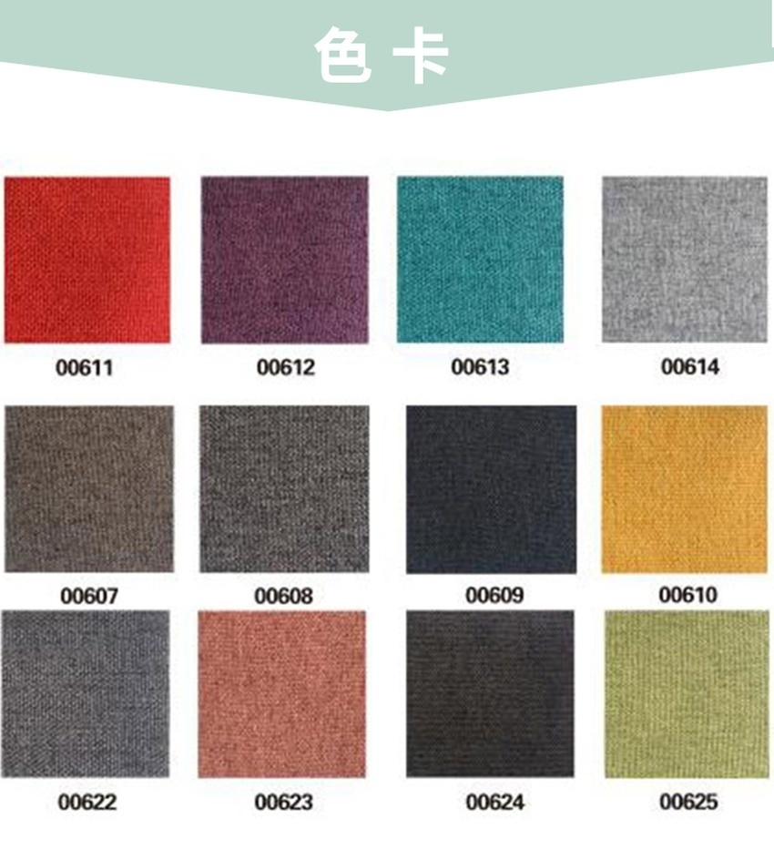 落地吸音屏風(fēng)色卡 落地吸音屏風(fēng)色卡