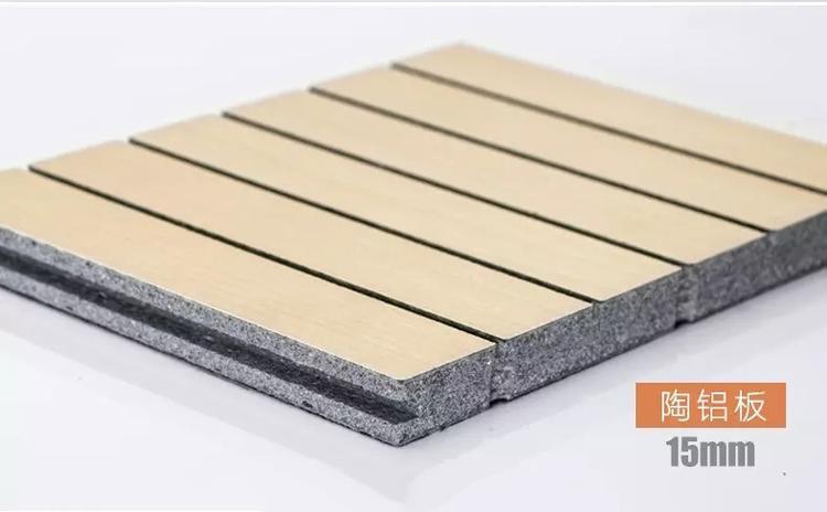 15毫米陶鋁吸音板安裝方式