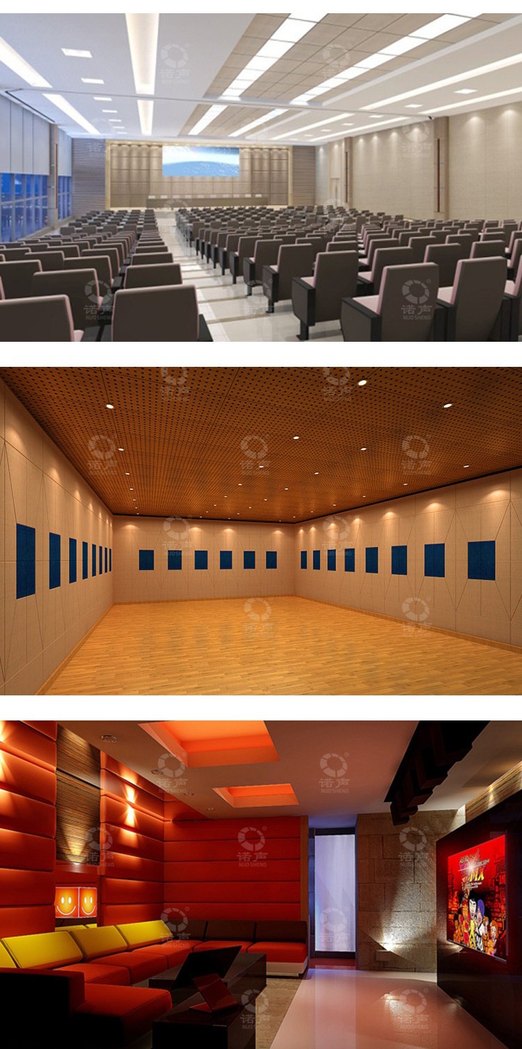 審訊室軟包吸音板案例展示-12