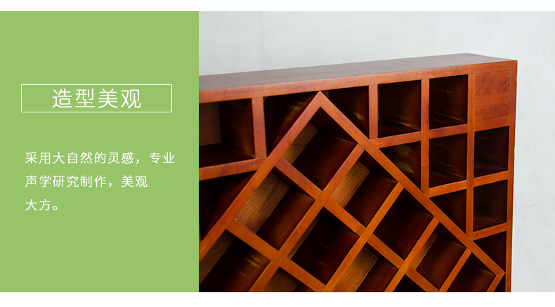 擴(kuò)散體吸音板細(xì)節(jié)2 擴(kuò)散體吸音板細(xì)節(jié)2