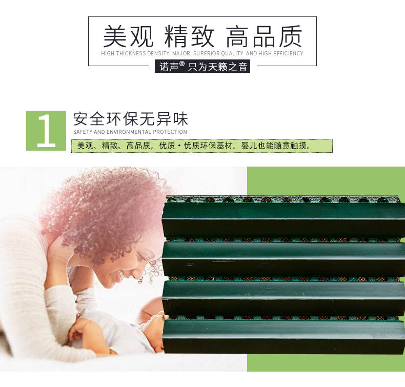 三角擴(kuò)散體特點1 三角擴(kuò)散體特點1